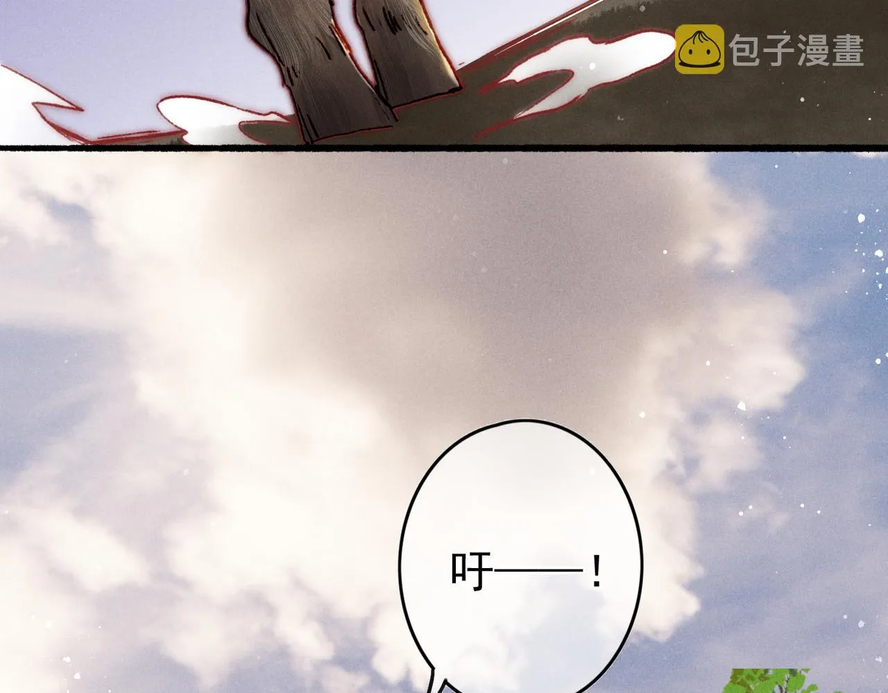 第23话 主动出击 第54页