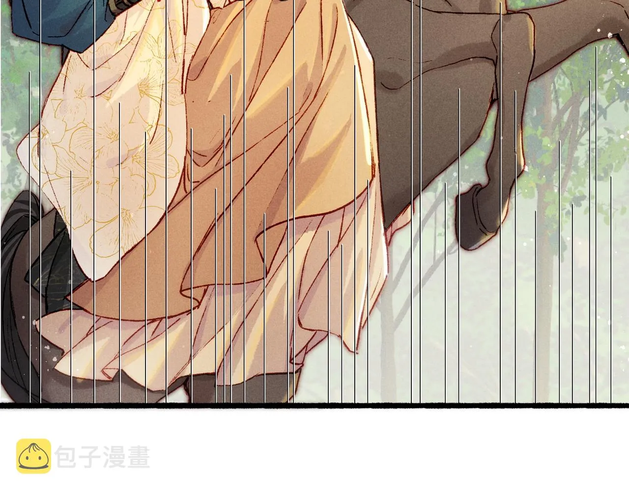 第23话 主动出击 第56页