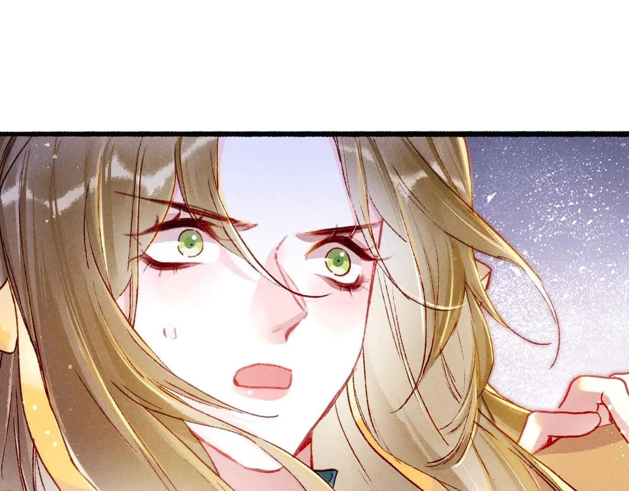 第23话 主动出击 第57页