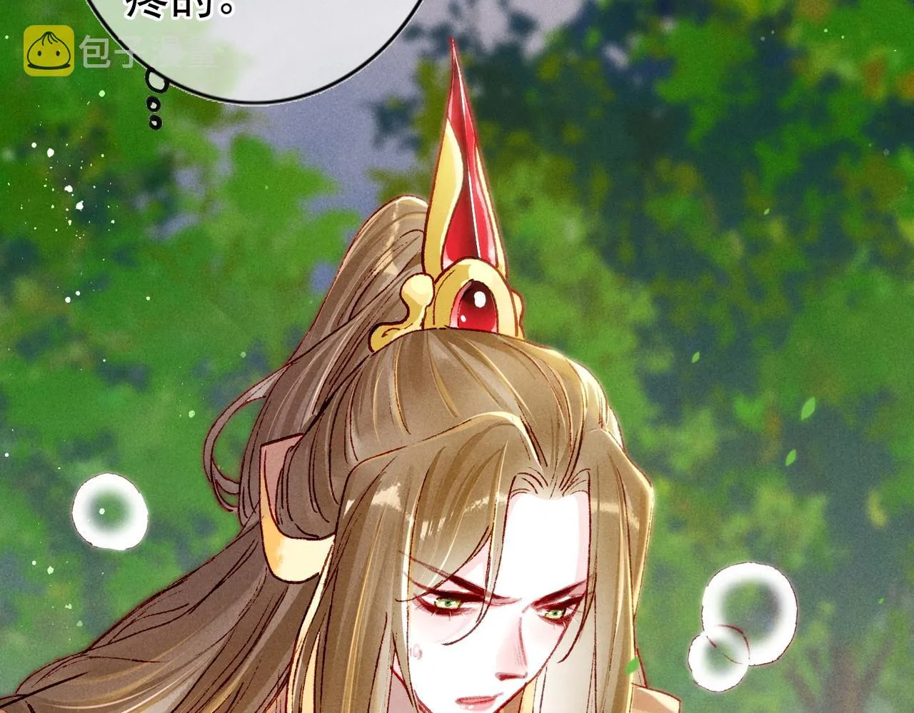 第23话 主动出击 第60页
