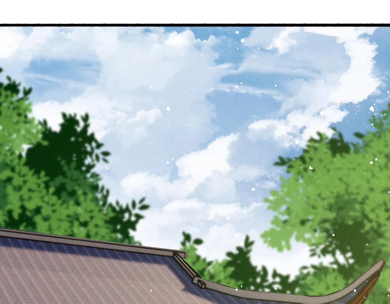 第21话 帝皇心术 第42页
