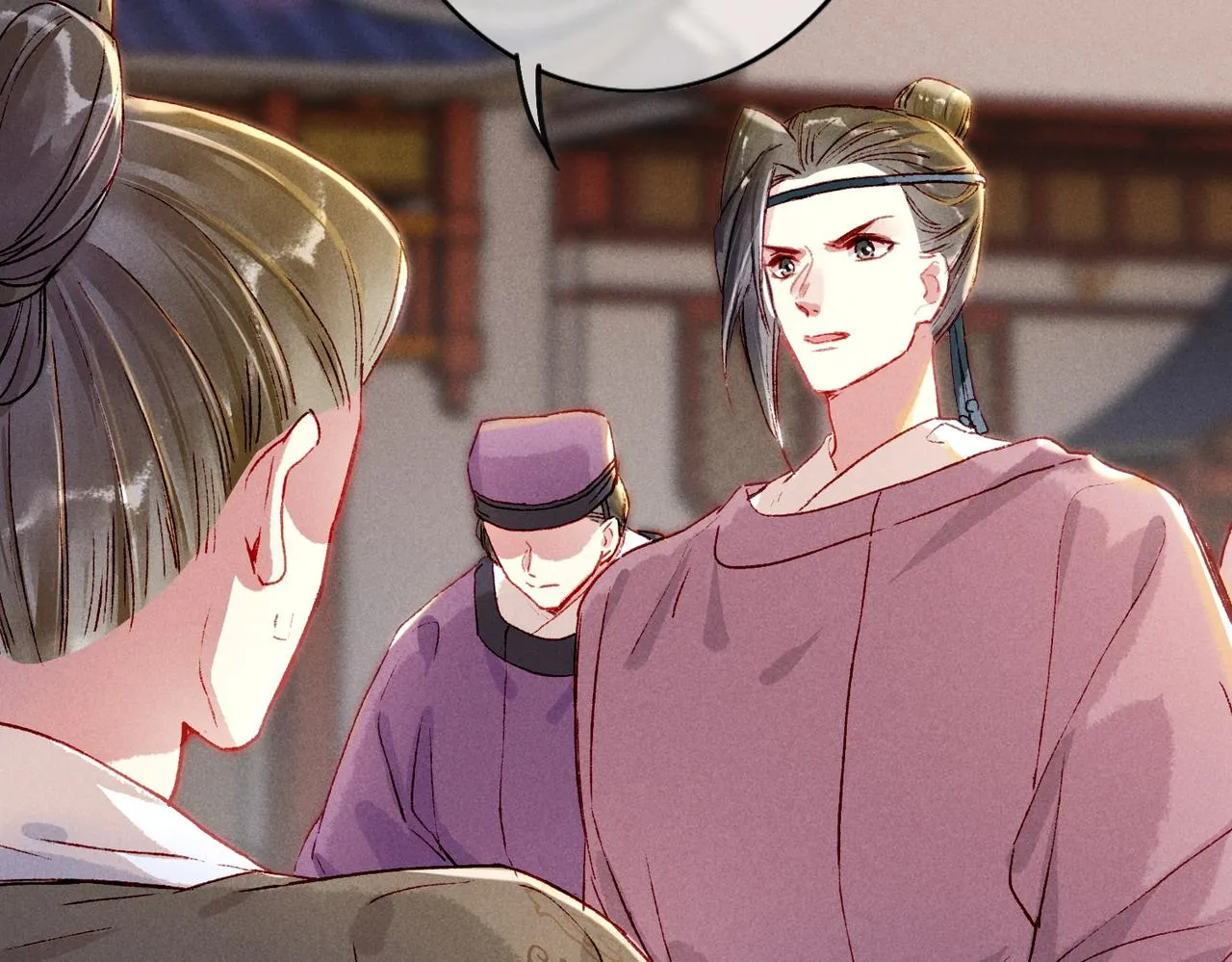 第21话 帝皇心术 第54页