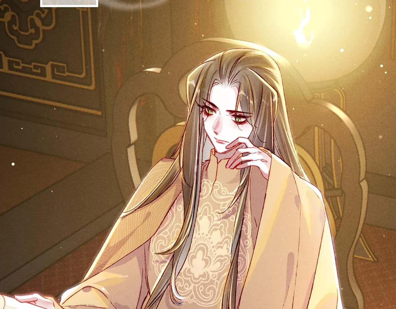 第21话 帝皇心术 第58页