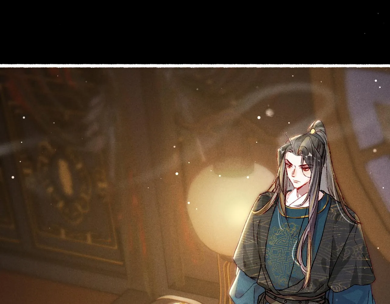 第21话 帝皇心术 第61页