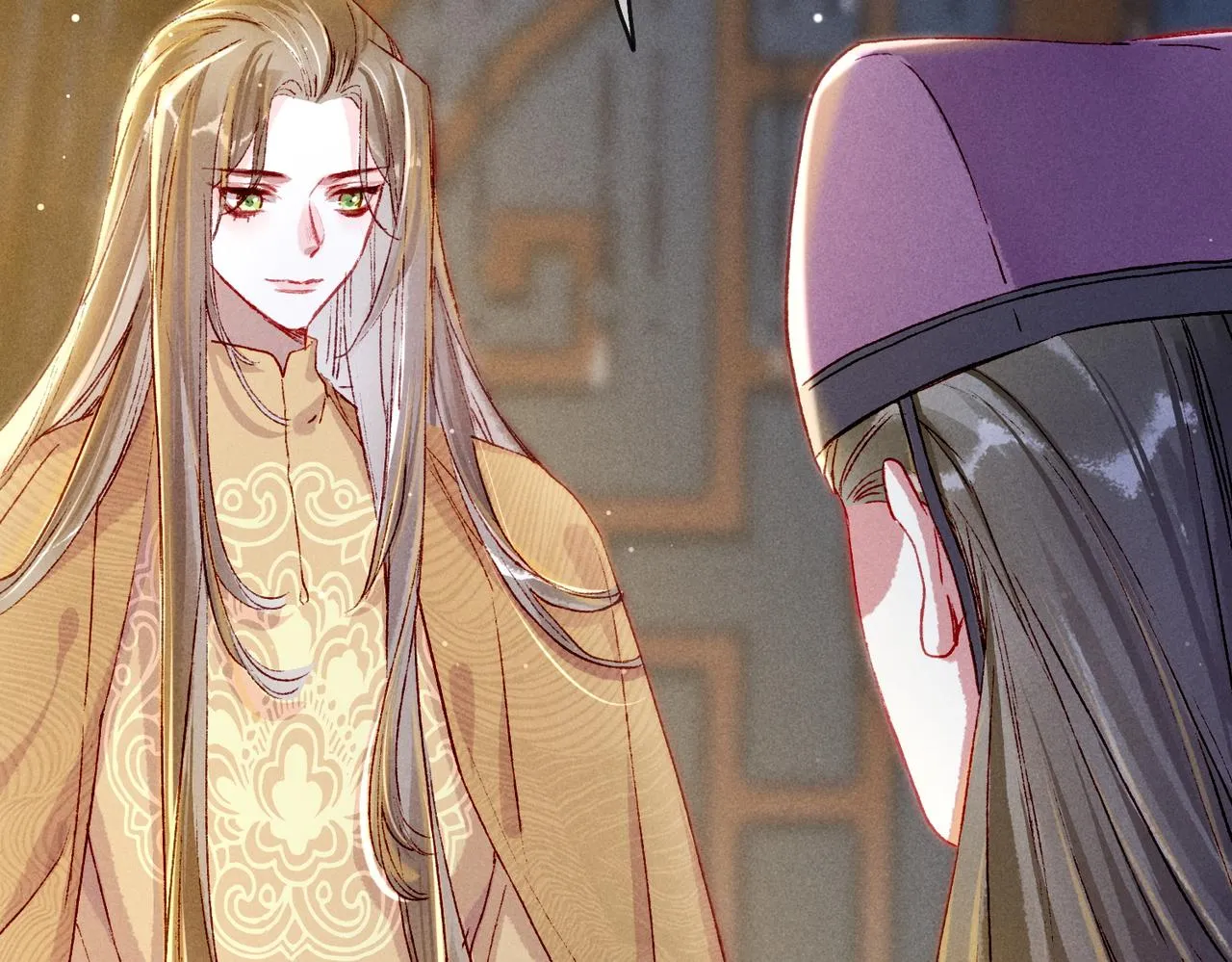 第21话 帝皇心术 第85页