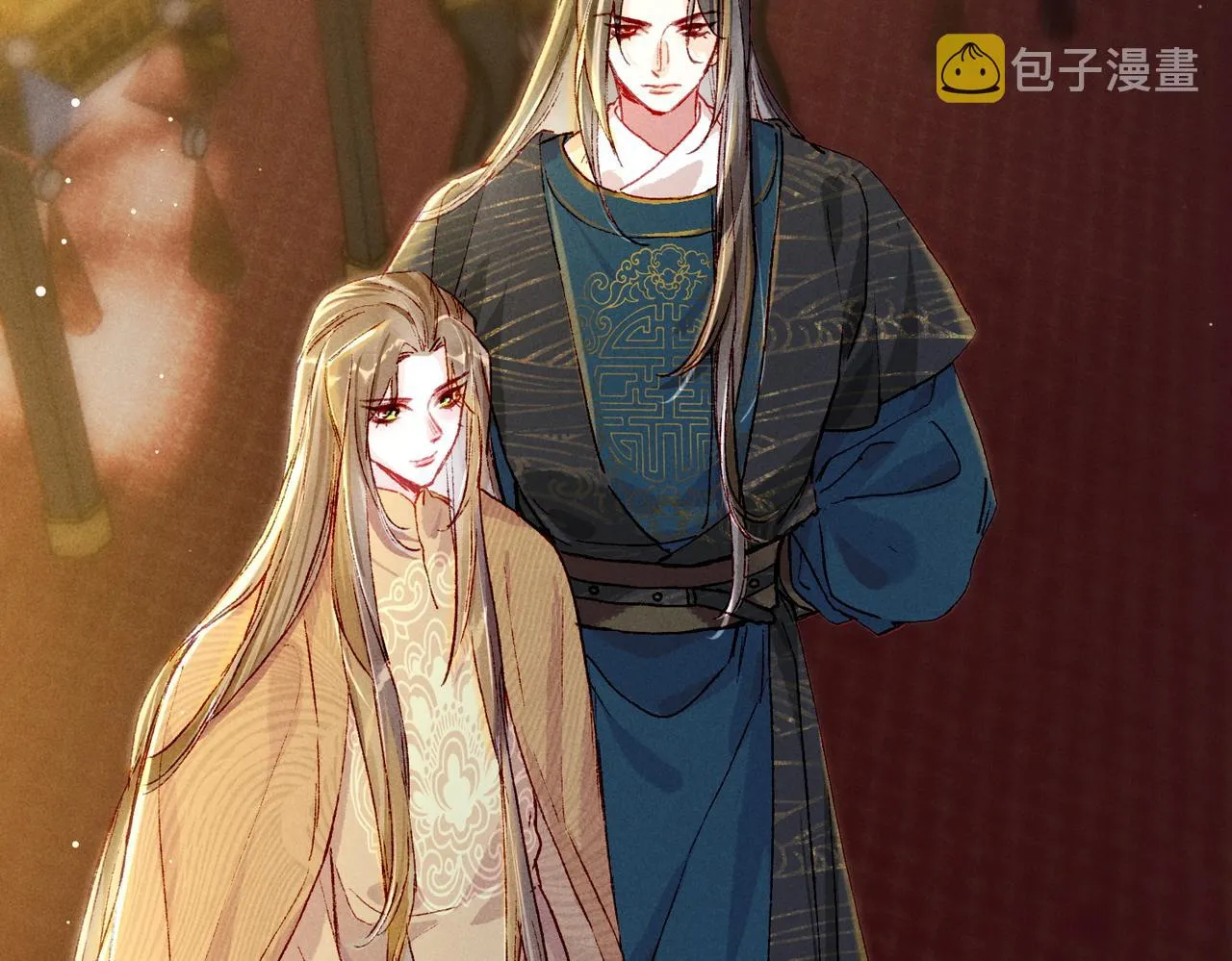 第21话 帝皇心术 第88页