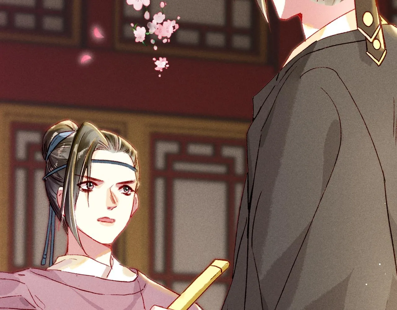第19话 调戏 第27页