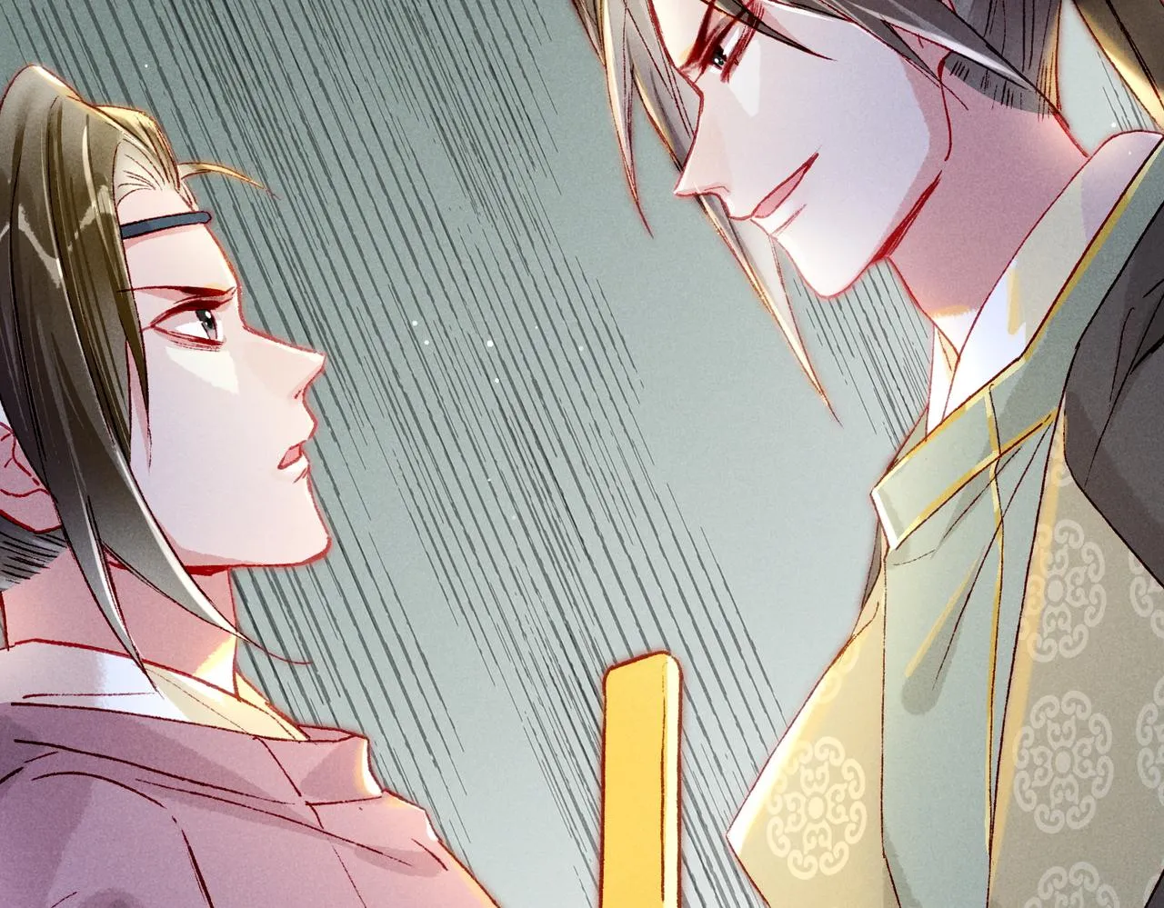 第19话 调戏 第30页