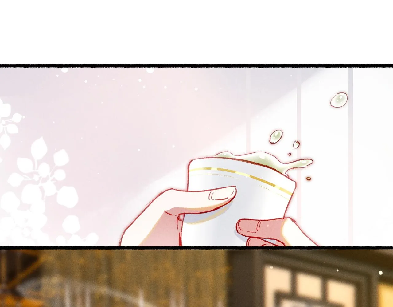 第19话 调戏 第78页