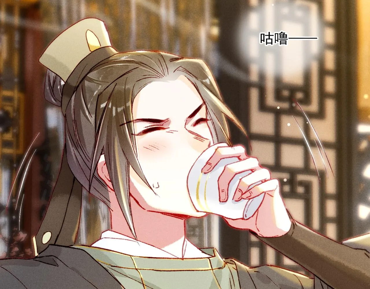 第19话 调戏 第79页