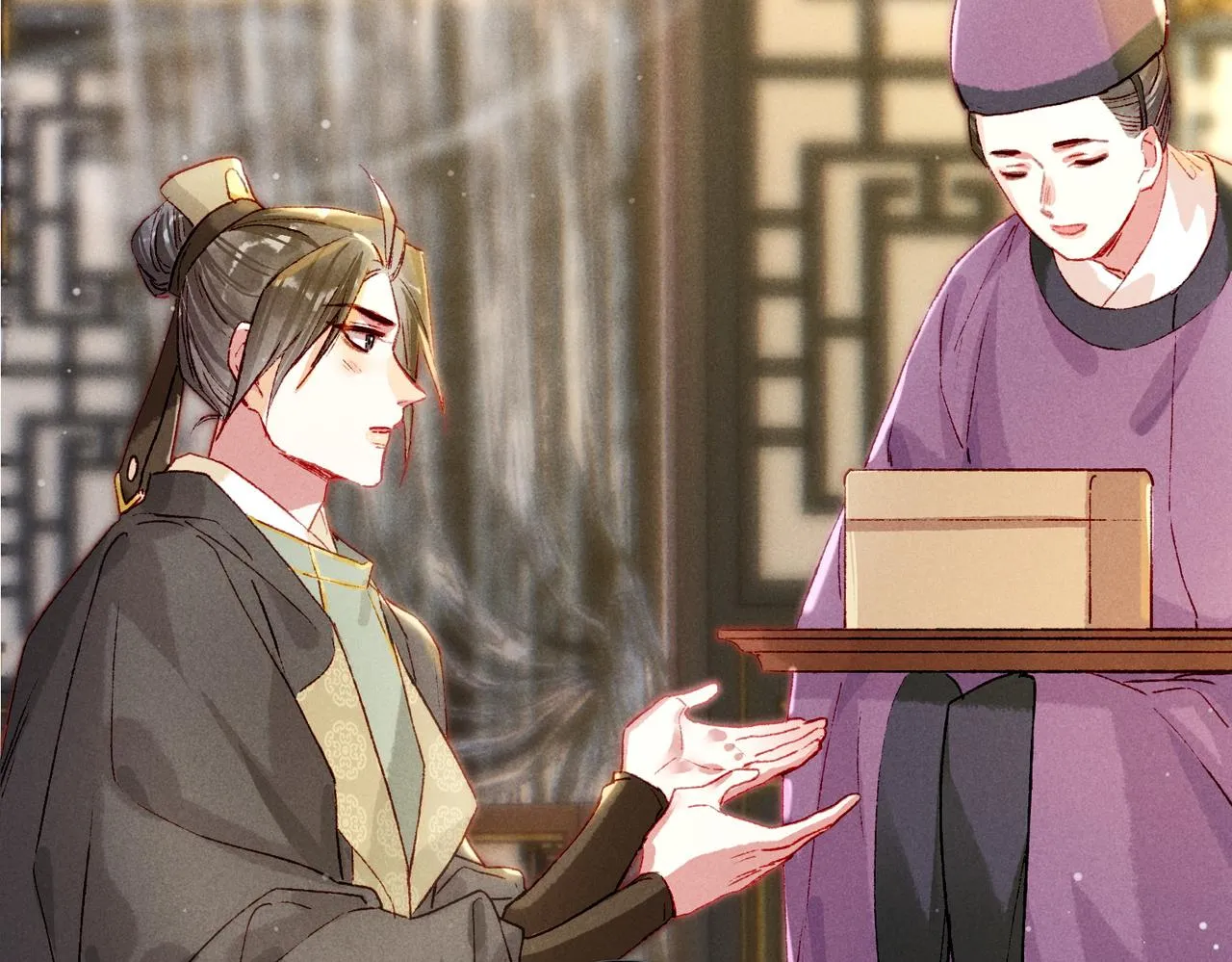 第19话 调戏 第89页