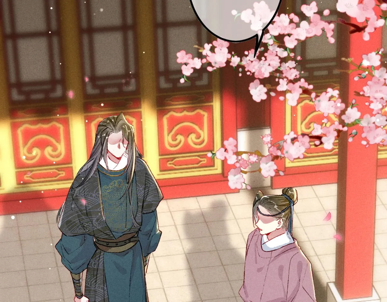 第18话 你可真是无情呀 第8页
