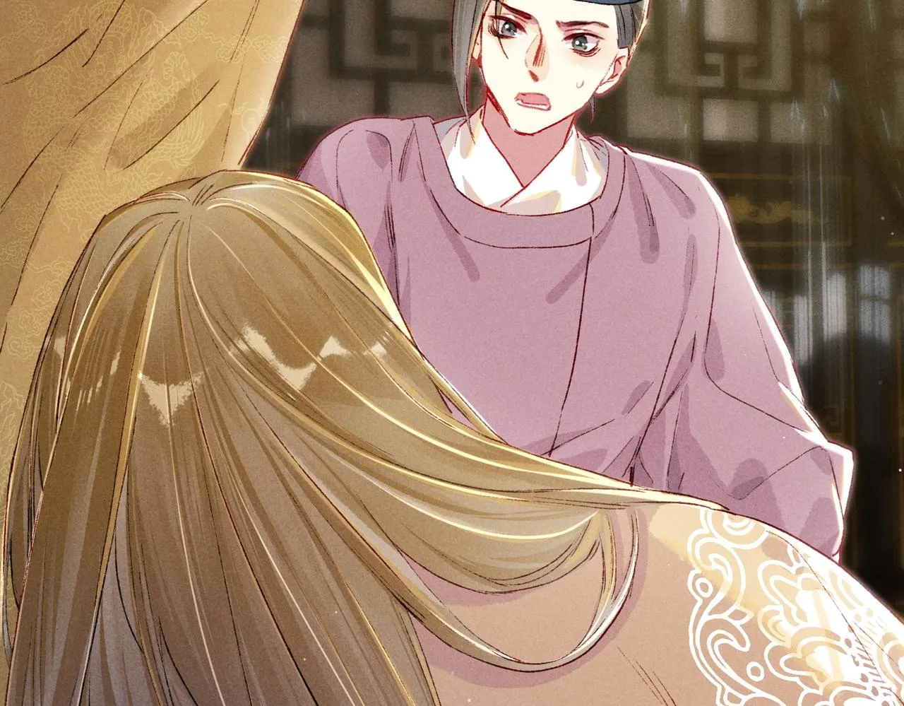 第18话 你可真是无情呀 第41页