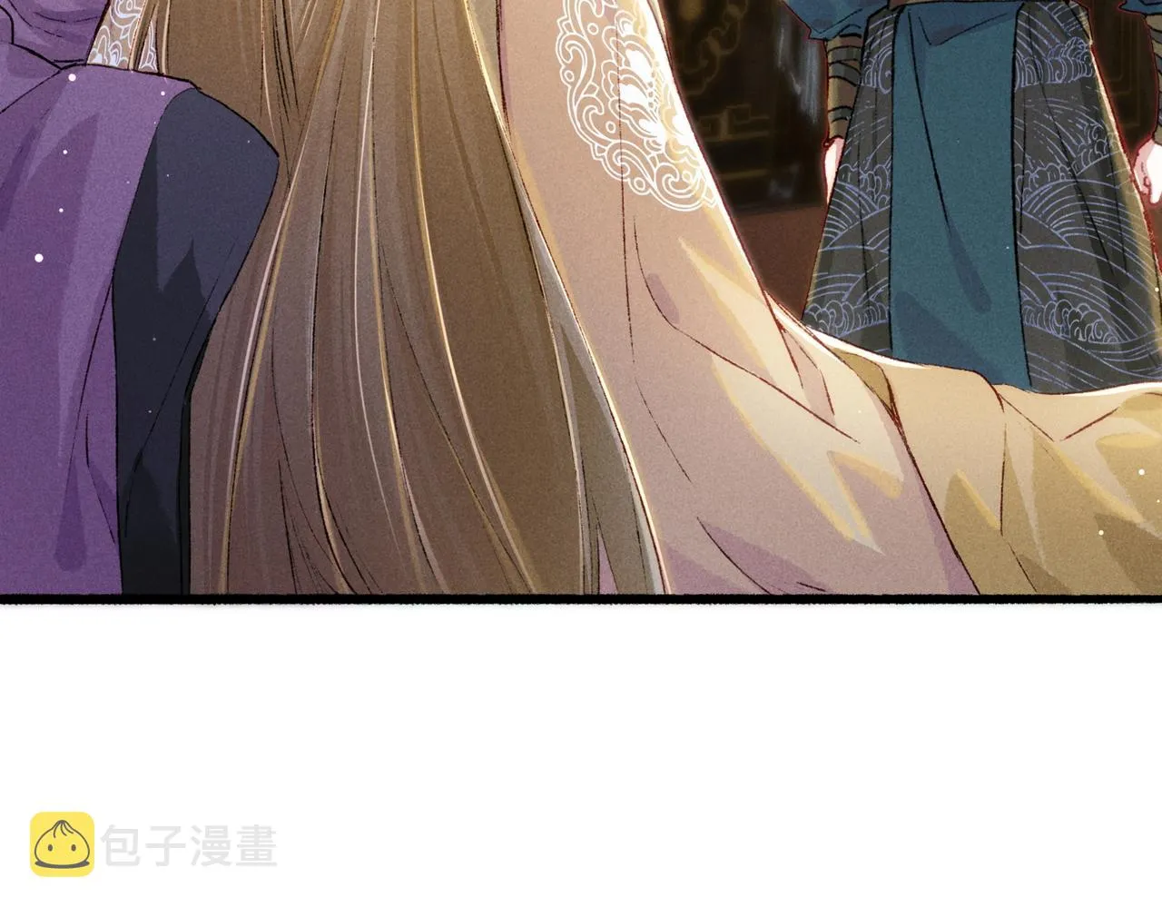 第18话 你可真是无情呀 第48页