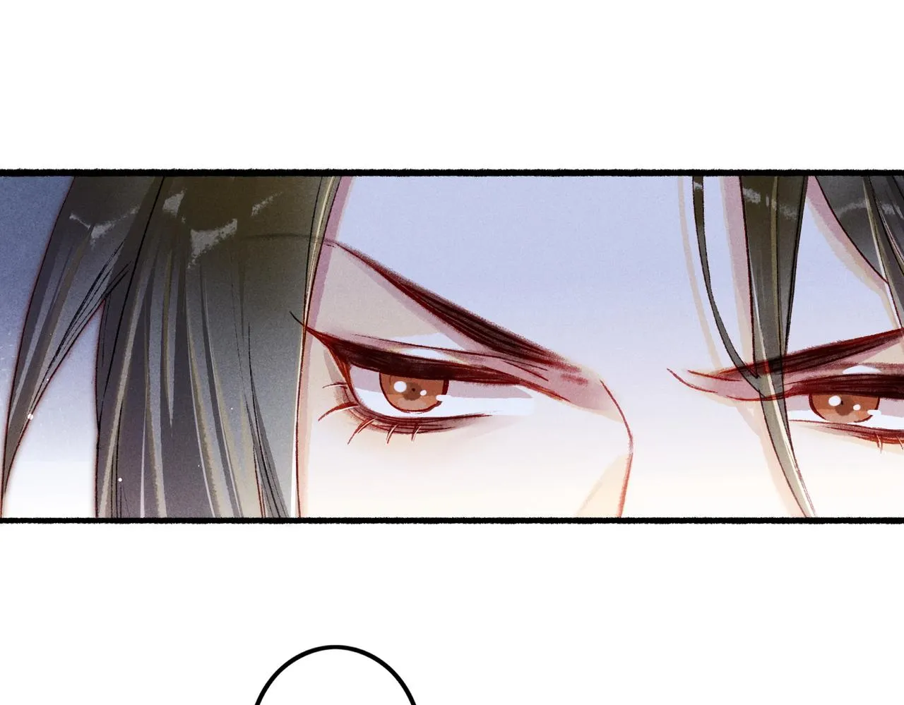 第18话 你可真是无情呀 第52页