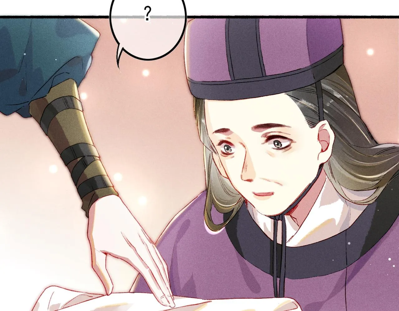 第18话 你可真是无情呀 第53页