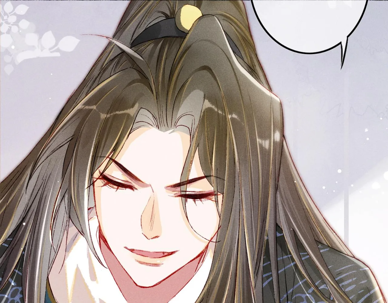 第18话 你可真是无情呀 第63页