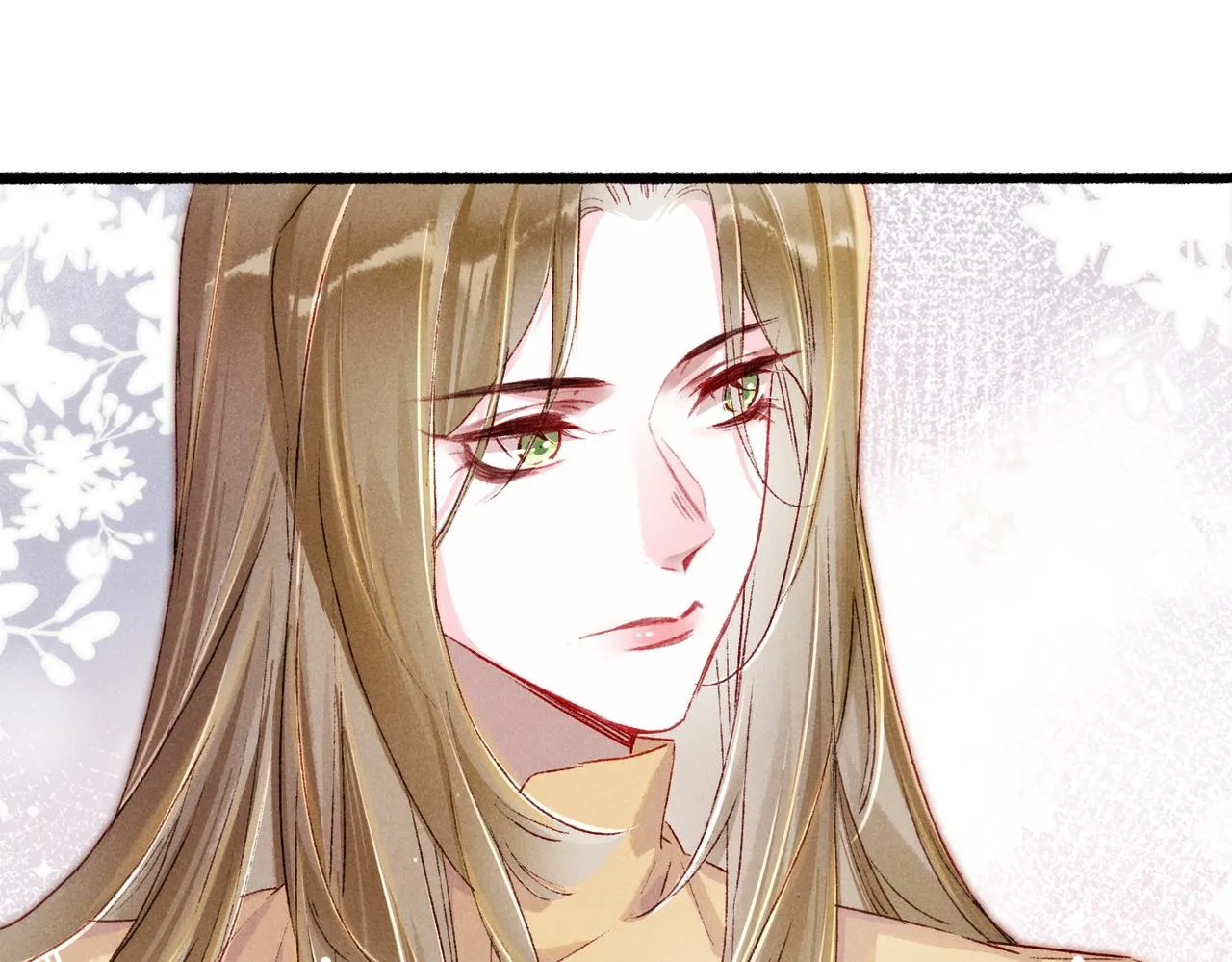 第18话 你可真是无情呀 第70页