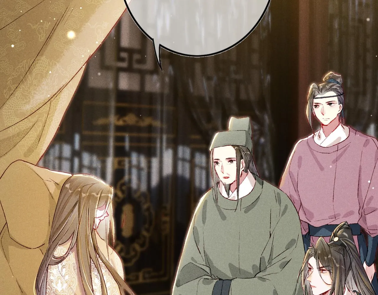 第18话 你可真是无情呀 第72页