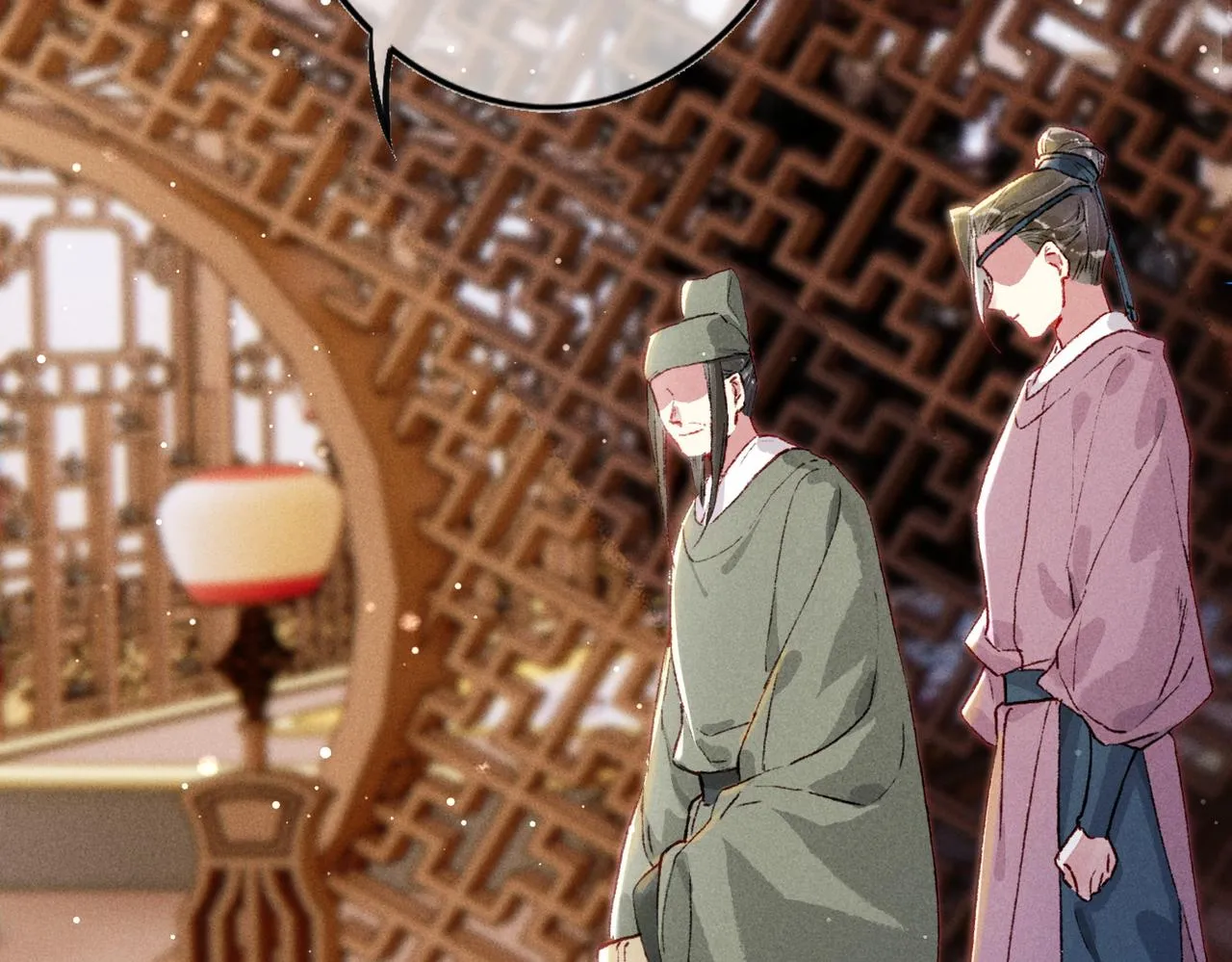 第18话 你可真是无情呀 第79页