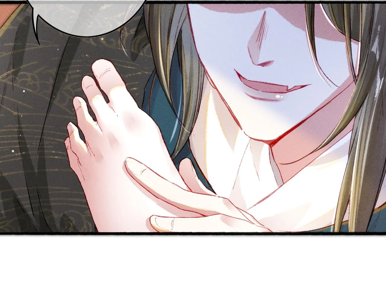 第17话 以表忠心 第18页