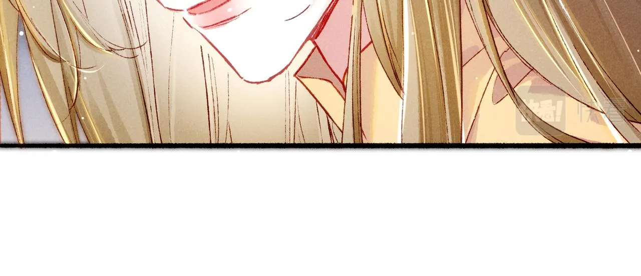 第17话 以表忠心 第20页