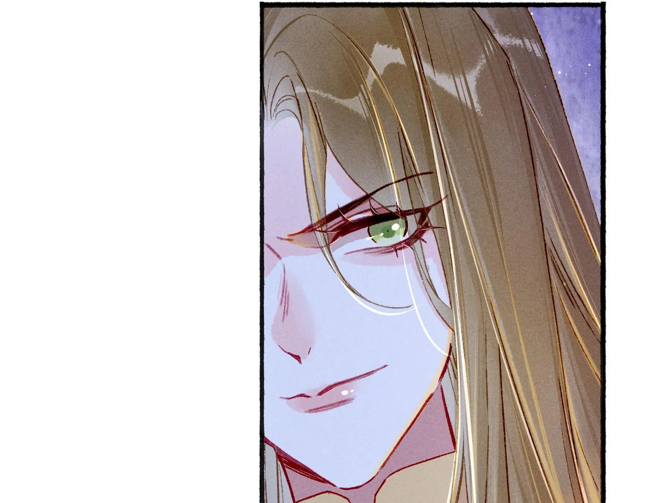 第17话 以表忠心 第23页