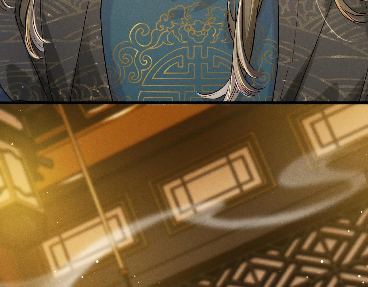 第17话 以表忠心 第34页