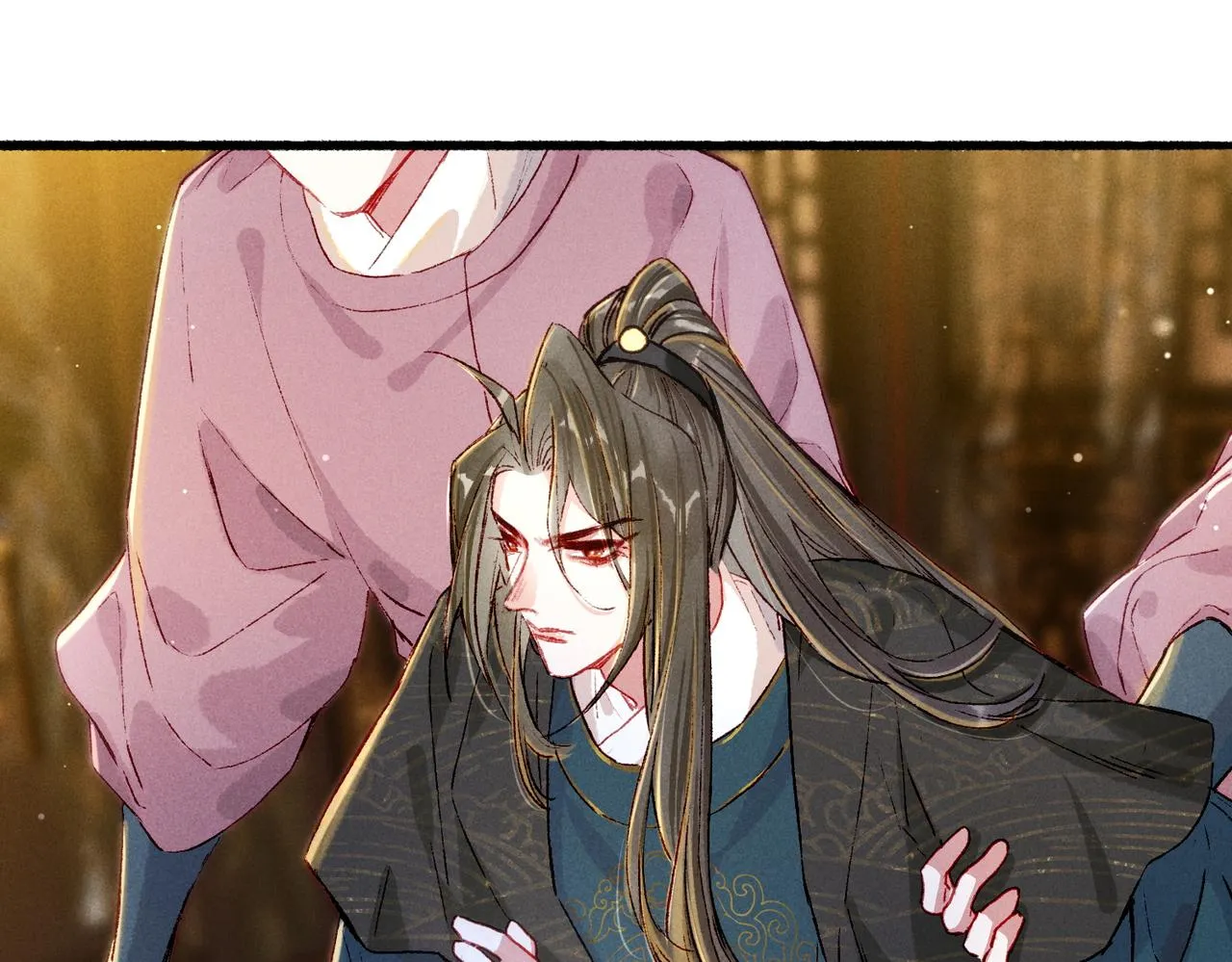 第17话 以表忠心 第45页
