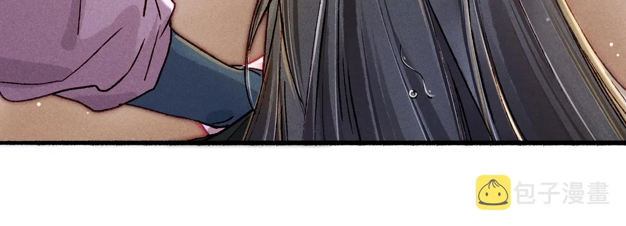 第17话 以表忠心 第64页