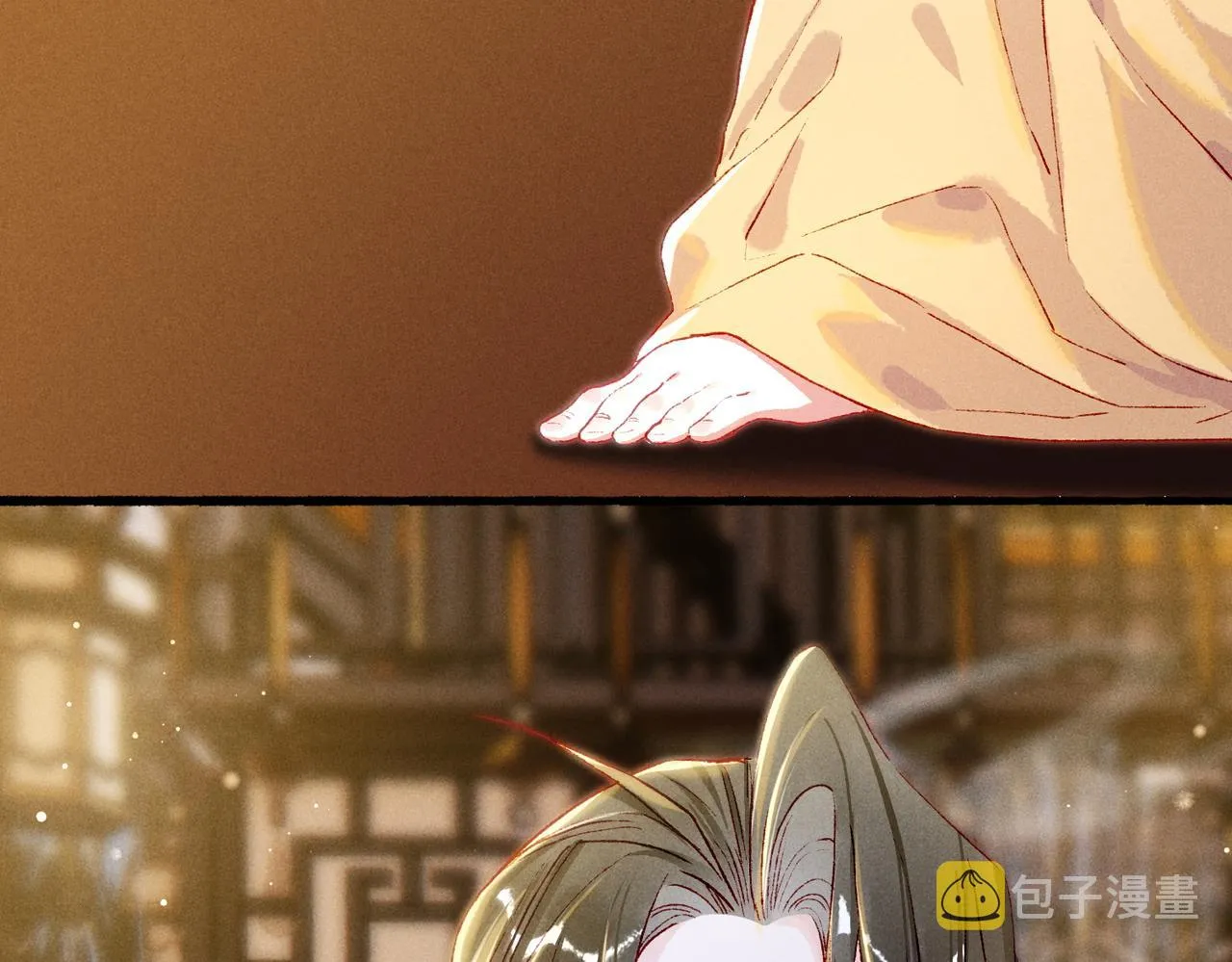 第17话 以表忠心 第80页