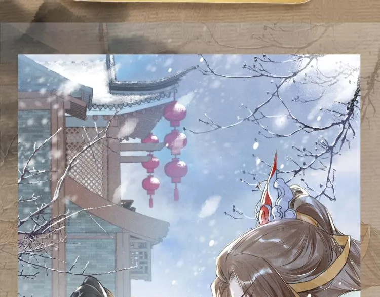 人设序章 强强相遇，谁被驯服 第19页