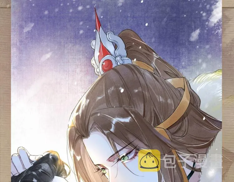 人设序章 强强相遇，谁被驯服 第21页