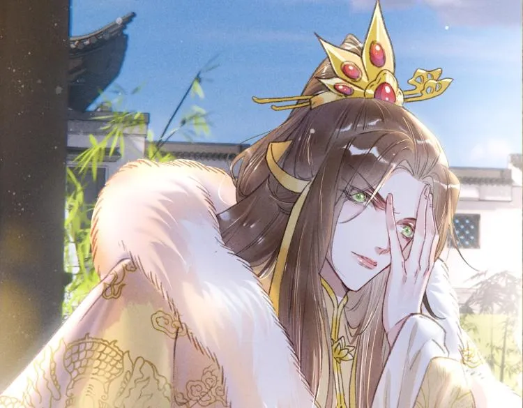 序章 如何驯服疯狗臣子 第5页