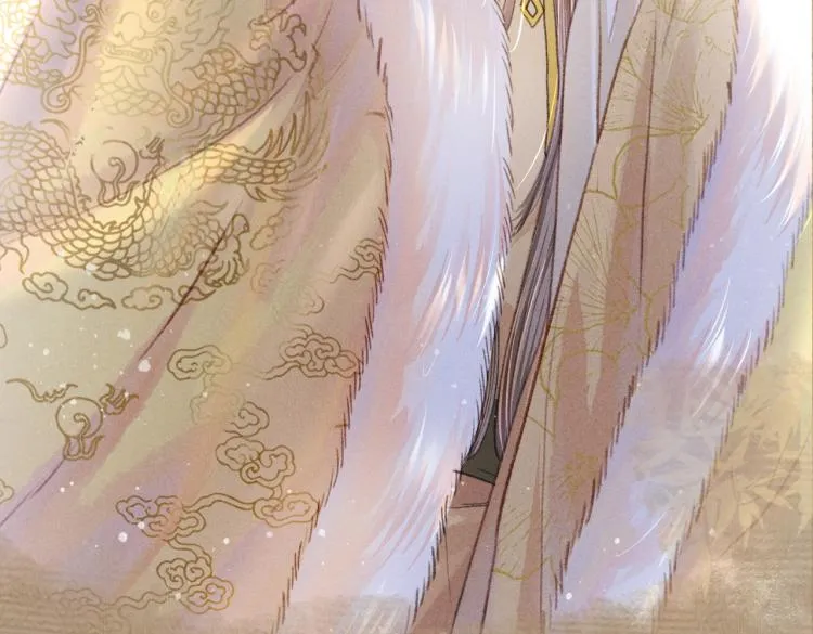 序章 如何驯服疯狗臣子 第6页