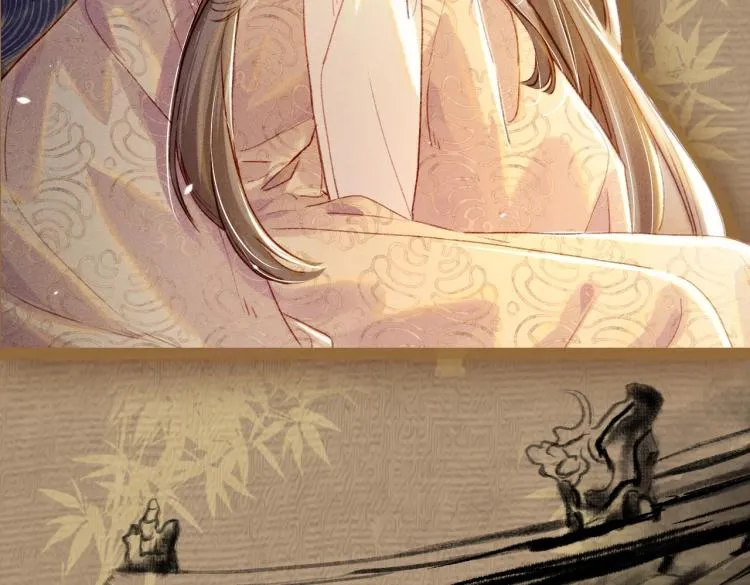 序章 如何驯服疯狗臣子 第9页
