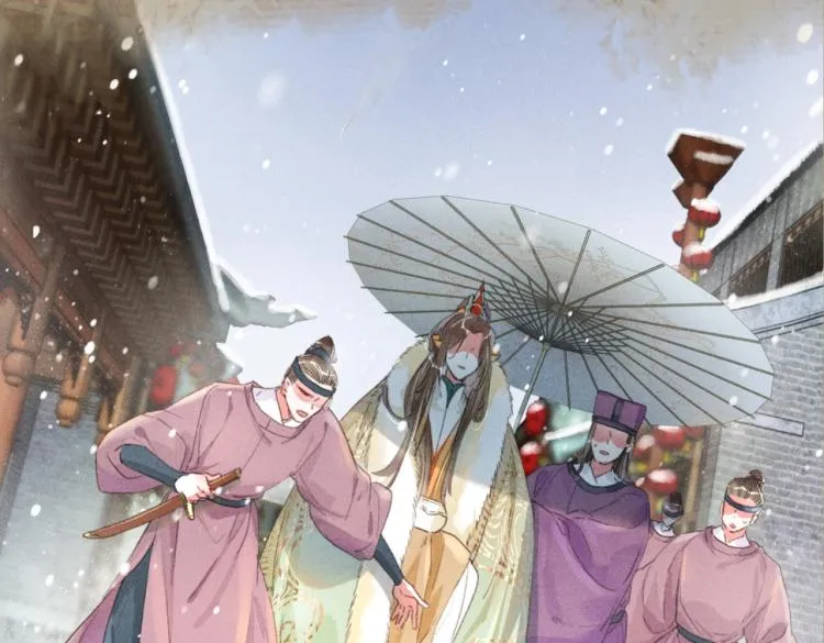 序章 如何驯服疯狗臣子 第21页