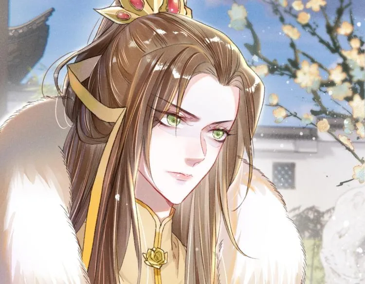 序章 如何驯服疯狗臣子 第31页