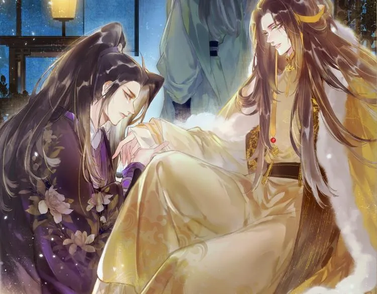 序章 如何驯服疯狗臣子 第56页