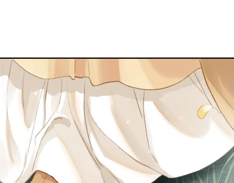 第1话 眼里可曾有我？！ 第88页