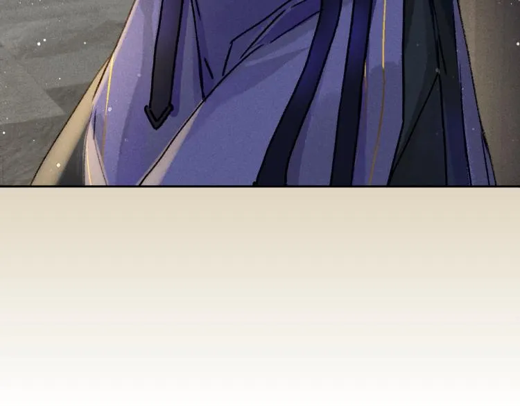 第1话 眼里可曾有我？！ 第136页