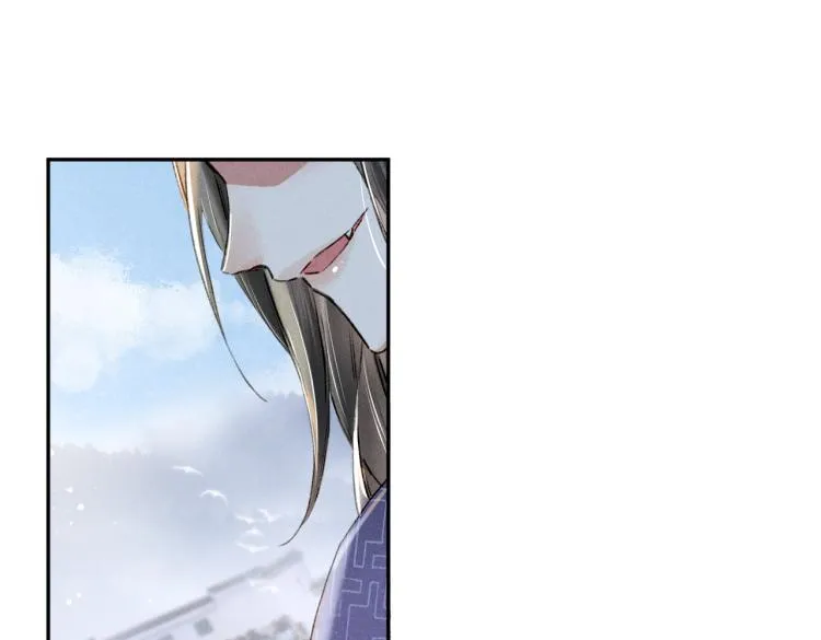 第2话 采花贼 第50页