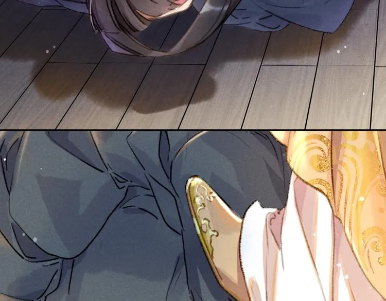 第3话 特殊的癖好？ 第13页
