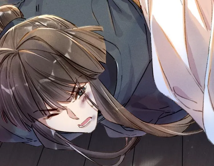 第3话 特殊的癖好？ 第14页
