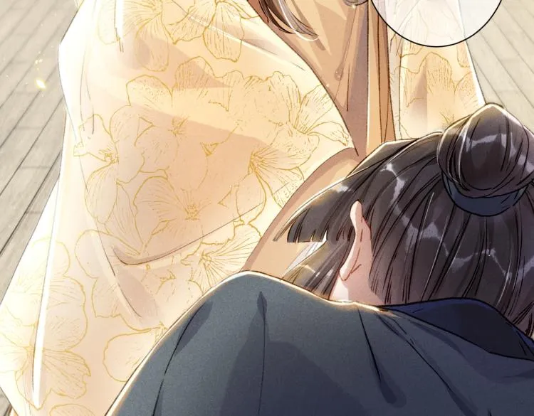 第3话 特殊的癖好？ 第20页