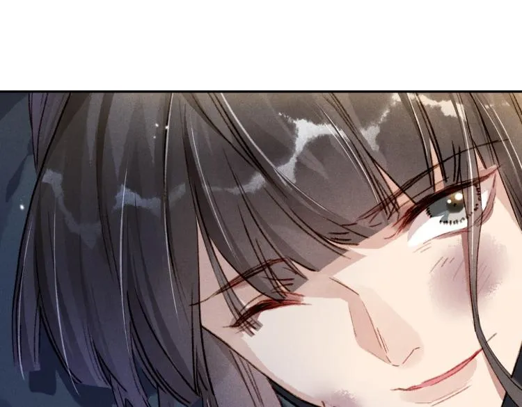 第3话 特殊的癖好？ 第22页