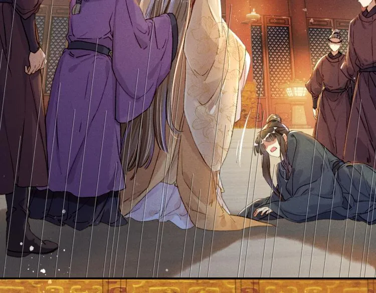 第3话 特殊的癖好？ 第30页