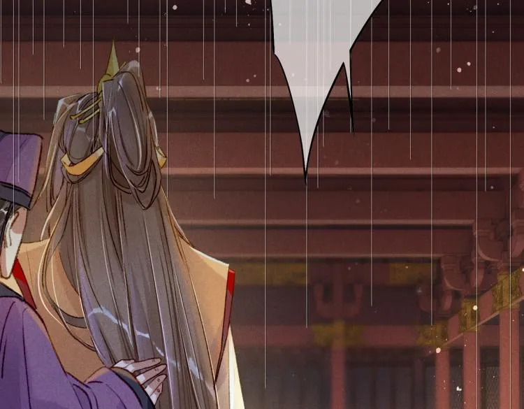 第3话 特殊的癖好？ 第36页