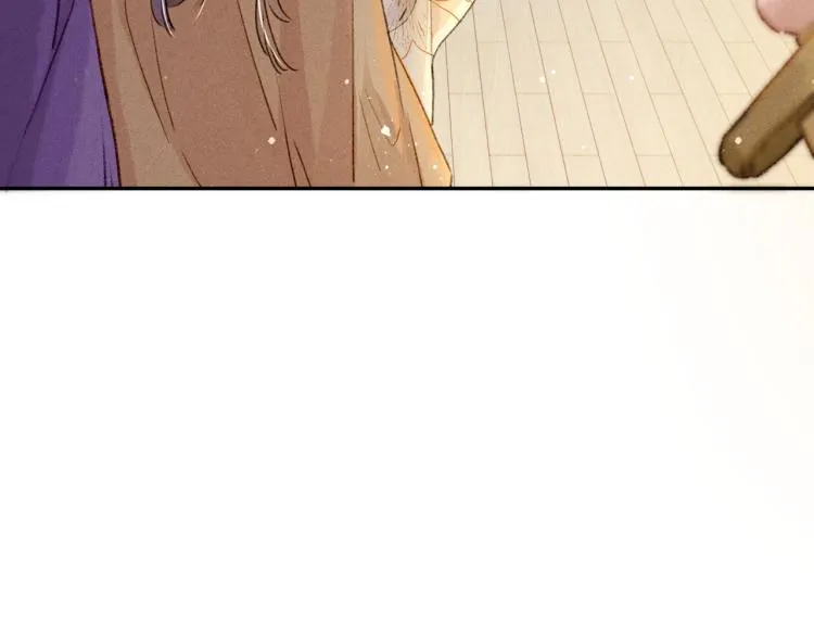 第3话 特殊的癖好？ 第38页