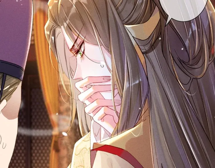 第3话 特殊的癖好？ 第41页